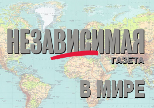 DPA: Саудовская Аравия отказалась участвовать в саммите по Украине в Швейцарии